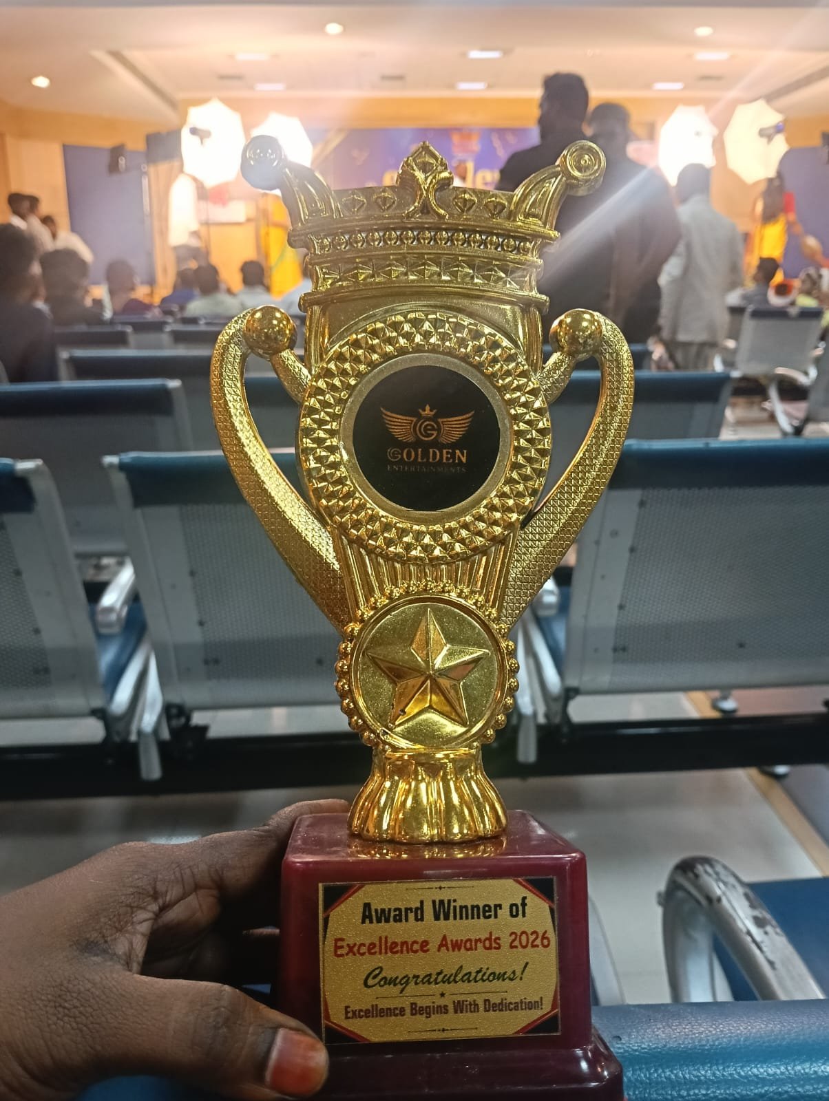 Excellence Award trophy 2026